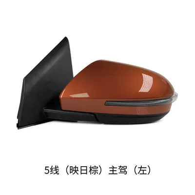 Rear mirror/rearview mirror assembly — Exterior Rearview Mirrors, Complete Set - 5-lines-yingri-brown-main-driver-with-light