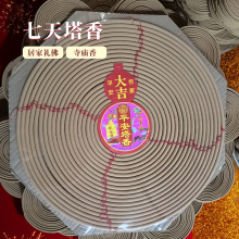 7������P�㾀��޹��ӼҶY������҃��Rؔ��P��