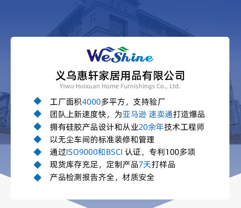 亚马逊吸管杯婴儿硅胶水杯学饮杯耐摔耐高温儿童杯防摔宝宝水杯详情1