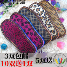 ���l����ţ�ֹ�������ĭ��Ů��Ь�����]��ë������Ь���ӷ�����ĥ