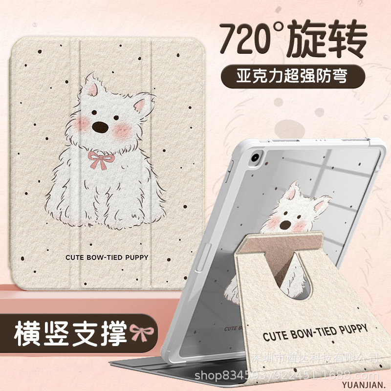 720 ° Rotating iPad Protective Case Air Horizontal and Vertical Support Tablet Case 30% Off 7 Pen Slot Pro11 Tablet Protective Case