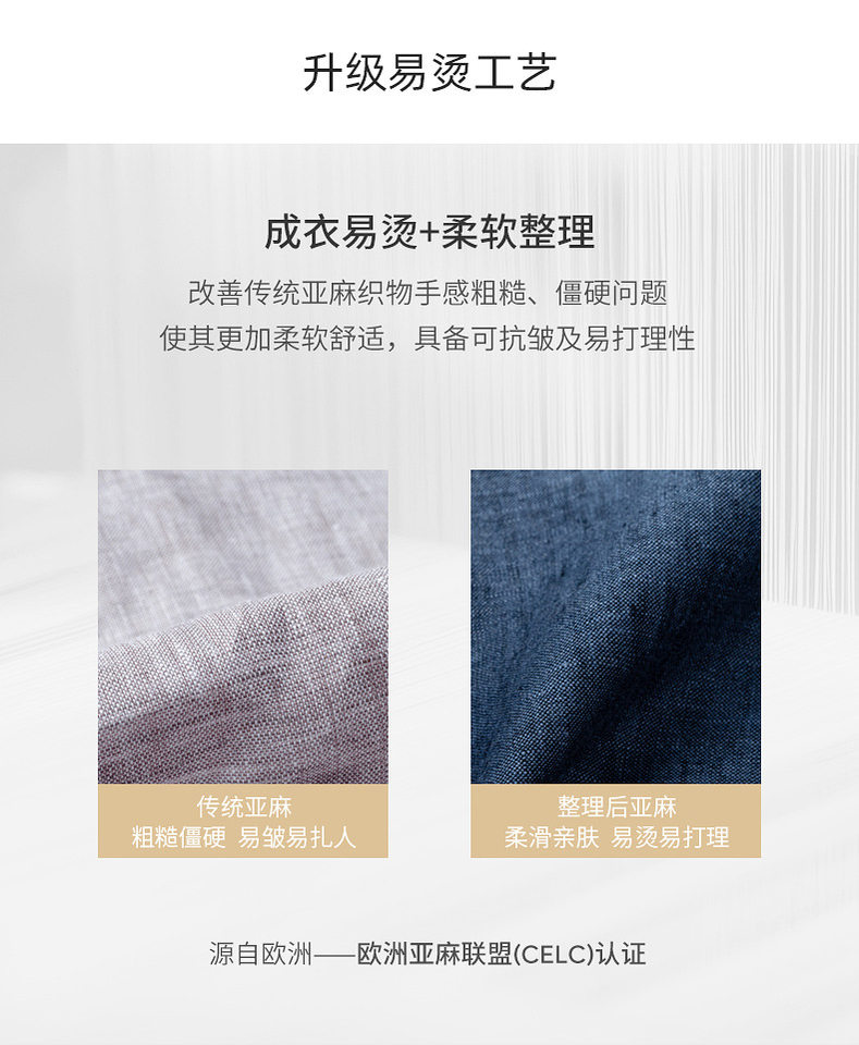 Áo sơ mi nam dài tay cổ đứng 100% vải lanh chống nhăn dáng rộng — Áo dài tay màu hạt dẻ - cổ đứng 13, Áo dài tay màu trắng - cổ đứng 01, Áo dài tay màu xanh tím than - cổ đứng 08 chi tiết 9