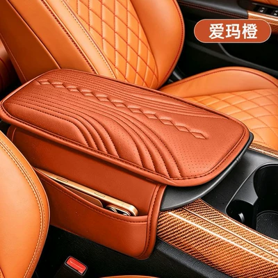 Elbow Rest, Perforated Breathable Car — Armrest box pad