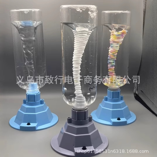 龙卷风模拟器 科教玩具儿童少年动手动脑科学自然现象益智玩具
