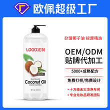 �N�ƶ���Ӣ�� ���sҬ���ͷ��㰴Ħ��޹�������w�o��������oem�ӹ�