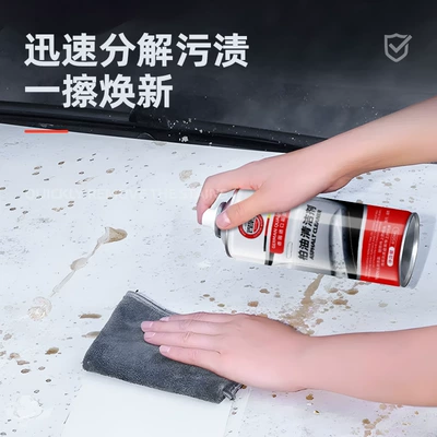 Cleaning/curing agent Remover Strong Adhesive Remover for