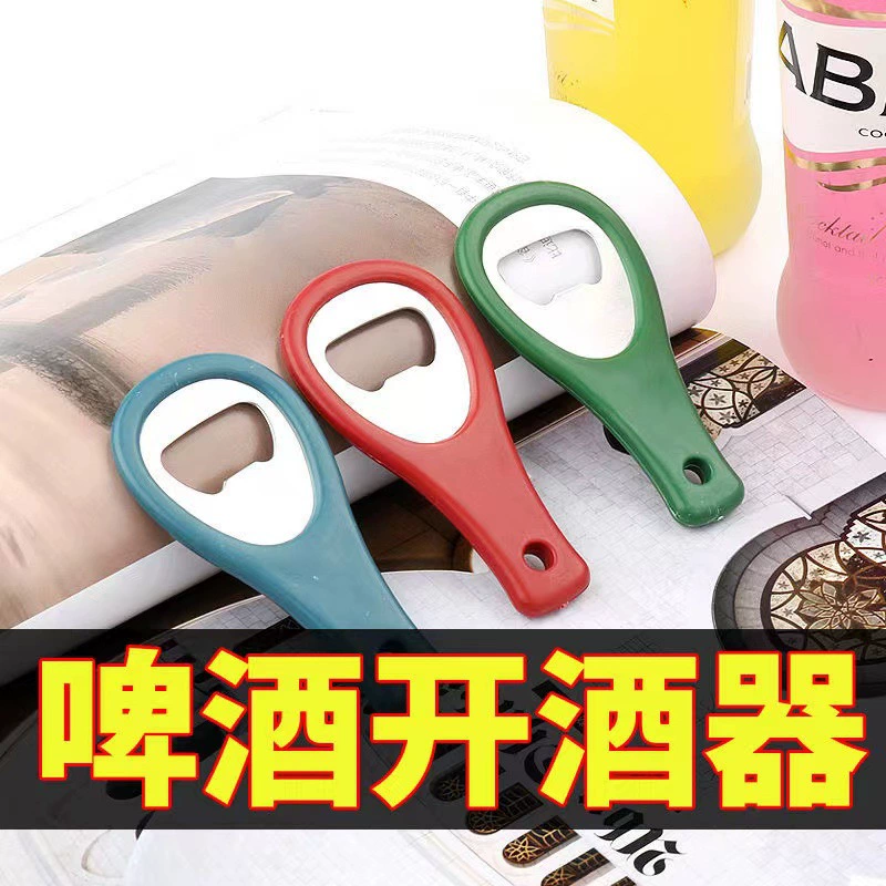 Открывалка для бутылок кухня инновационная нержавеющая сталь мультфильм открывалка для бутылок товары для дома открывалка для вина отвертка для пивных бутылок