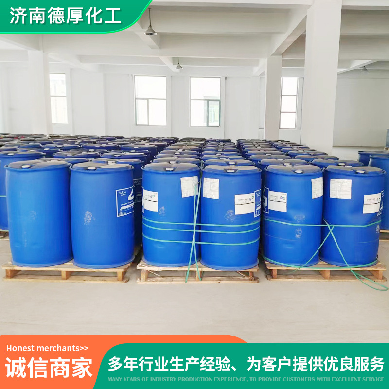 ��ҵ���ֻ��������������ż��� �ܼ�Ⱦ��ҽҩ�м��� �����������