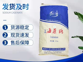 其他饲料添加;营养强化剂;药物性添加剂