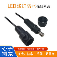 6*30�������U�z�� LED·����ˮ���U�z�� ܇�ø��b��܇�������o��