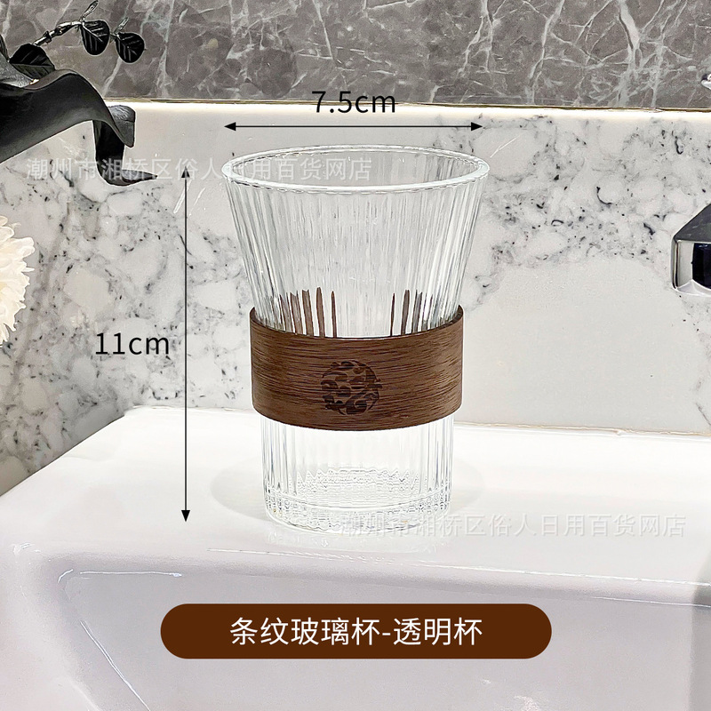 中古风牙刷放置架漱口杯轻奢酒店卫生间刷牙杯牙缸牙具座收纳套装|undefined