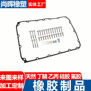 �������w�W��ِRidgeline Pilot �l�әC�͵ך��|Ƭ��˨ OS 30954T
