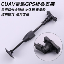 �_Դ�w��GPS�ۯB֧�� �w�ؔ��������ۯB���b���쾀�����S����֧��