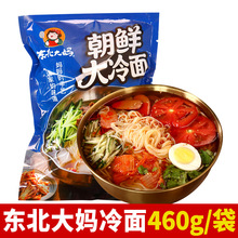 �|��������460g���r��С�������ͥ�b�Ӽ���߅�Lζ��������b