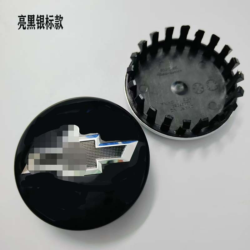 Cross-Border Direct Sales Suitable for Chevrolet Car Wheel Cover Center Small Cover Center Hole Diameter 83mm Gmc Model