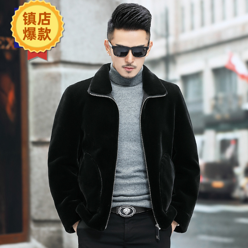 Wholesale Winter Men's Faux Mink Fur Coat, Dad Style Golden Mink Short Shearling Jacket with Stand-Up Collar, Haining Fur