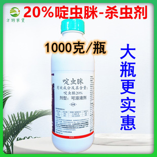 ��Դ��� 20%��x����x�׶��x�� �޻����xâ�����E�R�rș���x��