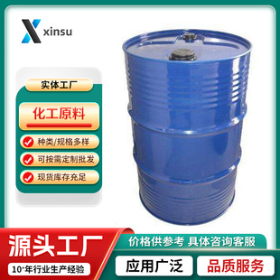 5-�����-2-���� 5-��-2-������� 5-���������� 162607-18-3