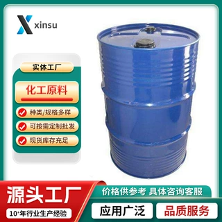 5-氯噻吩-2-硼酸 5-氯-2-噻吩硼酸 5-氟五氯乙烷 162607-18-3
