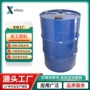 噻吩硼酸