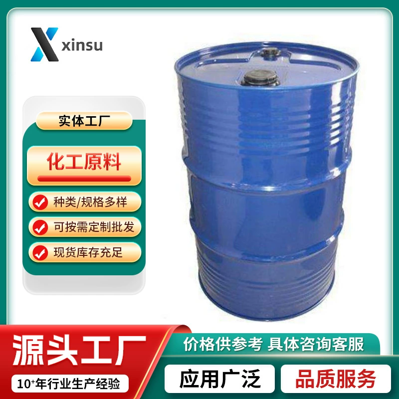 5-Метилизотиазолин-4-карбоновая кислота 5-Метилизотиазолин-4-карбоновая кислота 42831-50-5