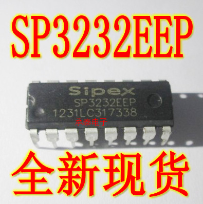 驱动接口芯片 SP3232EEP SP3232 DIP16 全新现货
