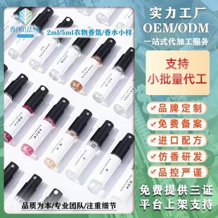 ���TƷ�������ˮС�����lС��ɳ��������ʿŮʿ��ˮ����������Ȼ