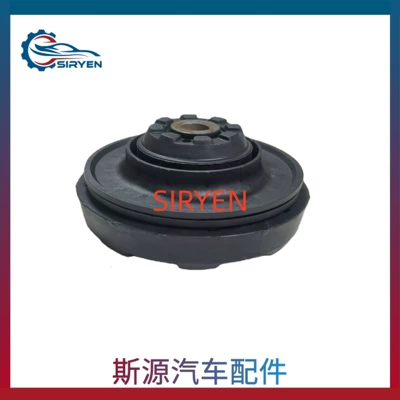 Seat Stand Accessories 20859367, damping system