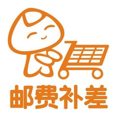 定.做運費補差泄玉青瓷釉虛擬類優雅