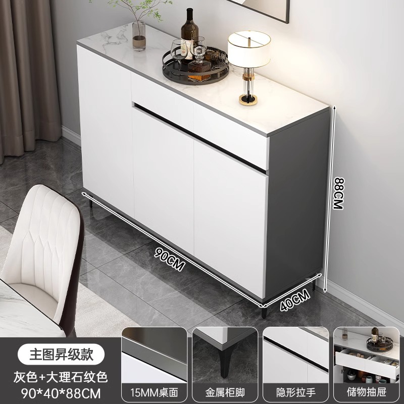Gabinete de té, gabinete lateral, junto a la pared, gabinete lateral de sala de estar para el hogar, gabinete de almacenamiento, gabinete de almacenamiento minimalista moderno, gabinete de almacenamiento