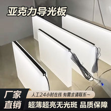 ϺS led5mmVrưKTVl弤c