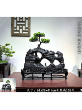 �`�ʯ�[����Ȼԭʯ��ʯ̫��ʯ���^ʯ�͏d���P�լ��ʽʯ�^�b�Ʒ