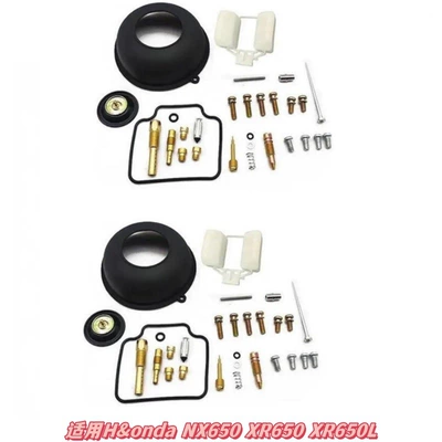 Manufacturer for Suzuki Gs650E, Gs650G, Motorcycle engine and accessories - 017