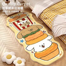 ��ͨ�ɐۄP��؈��̺��Ȥ�b����������坍���K������߅̺���l