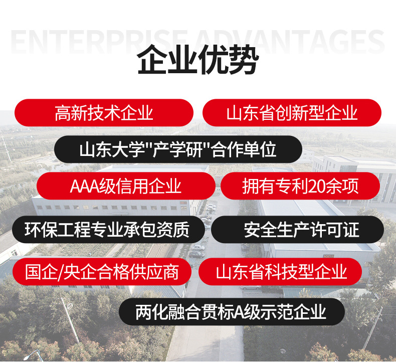 高负压焊烟除尘器_12.jpg