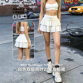 跨境专供 2026 双层荷叶边半身裙女白色抽绳高腰防走光短裙
