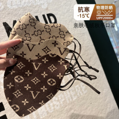 2025新款老花秋冬季保暖口罩成人可水洗时尚骑行护眼角保暖面罩