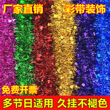 ��Y������Ʒ�ʗlë�l���������b��c��һ���ղʎ��}�Q�Ɍ�ϲ�c