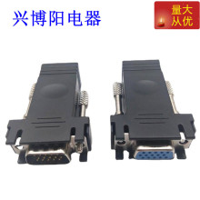 �F؛VGA�DRJ45�D���^ �W����ݔVGAĸ15��VGA���D�W�����L��15�