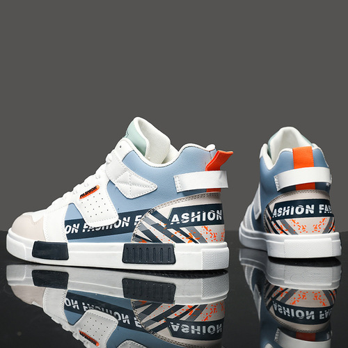 New Fall/Winter Air Force Sports Casual High-Top Men's Shoes Large Student White Sneakers #1 Model