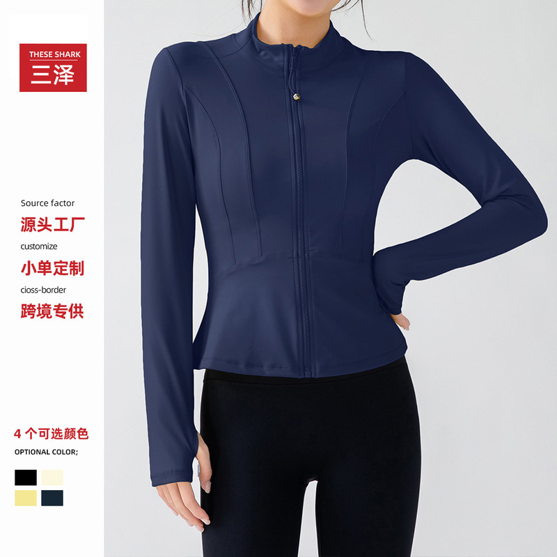 New Outdoor Quick-Dry Yoga Jacket for Women, High Elasticity, Slim Fit, Slimming, Fitness Zipper Casual Sports Stand-Collar Top New Outdoor Quick-Dry Yoga Jacket for Women, High Elasticity, Slim Fit, Slimming, Fitness Zipper Casual Sports Stand-Collar Top