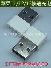 �m���O���֙CUSB�D���^ OTG�D�Q�� TYPE-Cĸ���DA�� �o���� ���