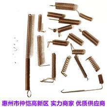 ���I���N�~������   �S�~  ���~  ���~������   �~��