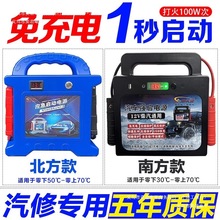 �o����Ԯ������܇���������Դ12����늌����ޏS��늌�