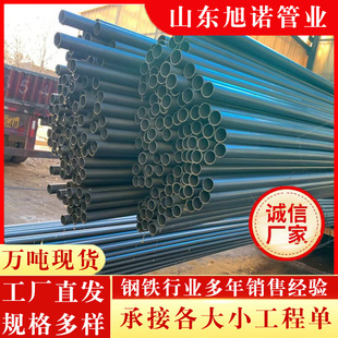 20#��ϴ�g���o�p䓹���ϴ�g��������PҺ���͹� ��ϴ�g�����^