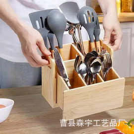 厨房工具架三分格工作台面用具盒木质手提不锈钢刀叉分配器收纳盒