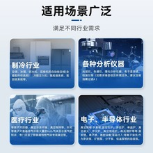 北京北仪优成TRP-6双级直联实验室抽真空机械泵高速旋片式真空泵