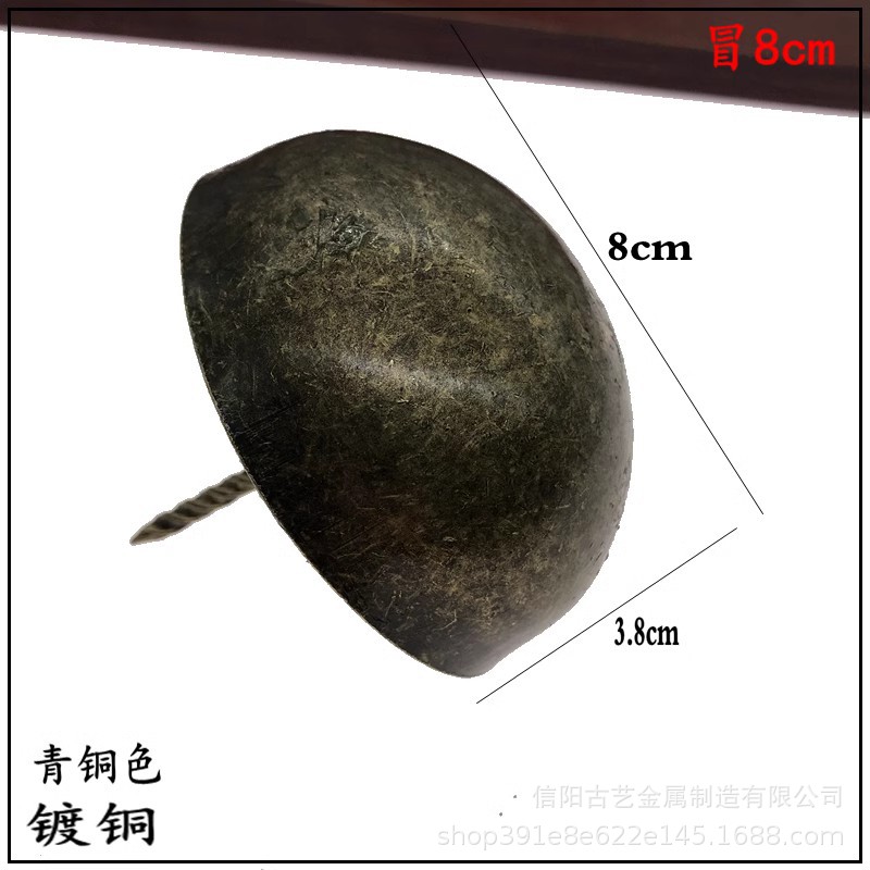 Bronze color [cap diameter 8cm] price of 10