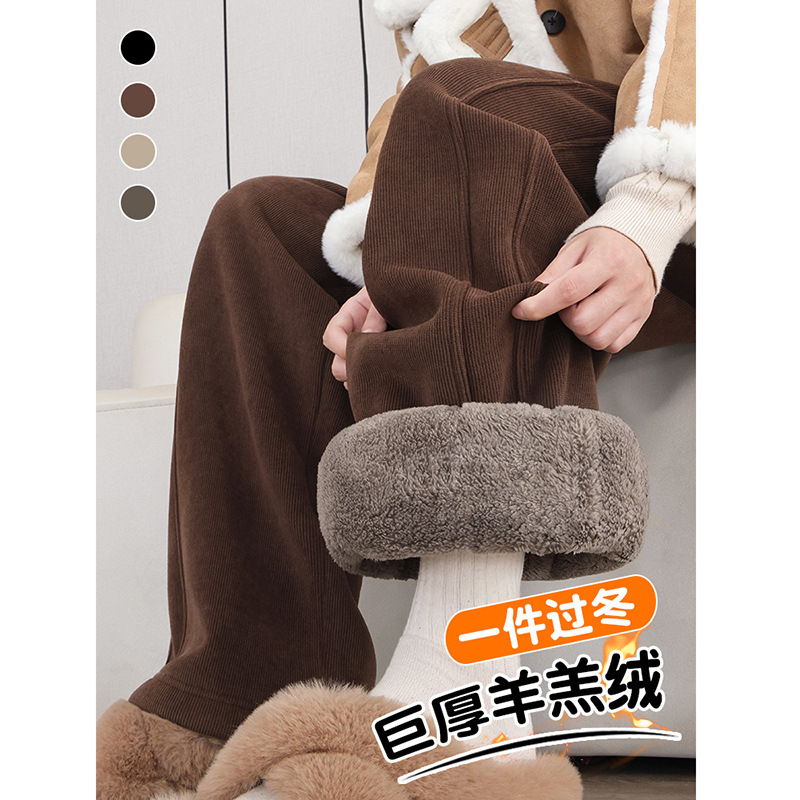 Maternity Pants Wide-Leg Pants Winter Fleece Thickened Sports Pants Slim Straight Drape Lamb Fleece Outerwear Windproof Cotton Pants