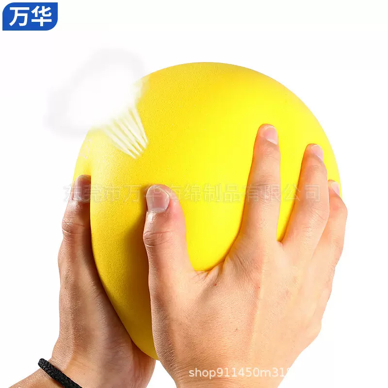 工厂发货Pu聚氨酯静音拍拍室内训练球 聚氨酯趣味游乐沙滩球